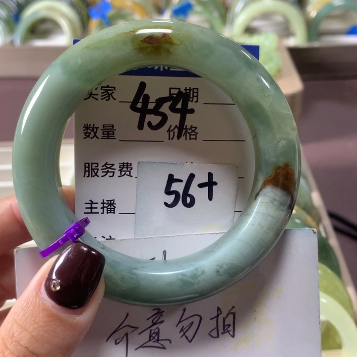 岫玉未镶嵌手镯454