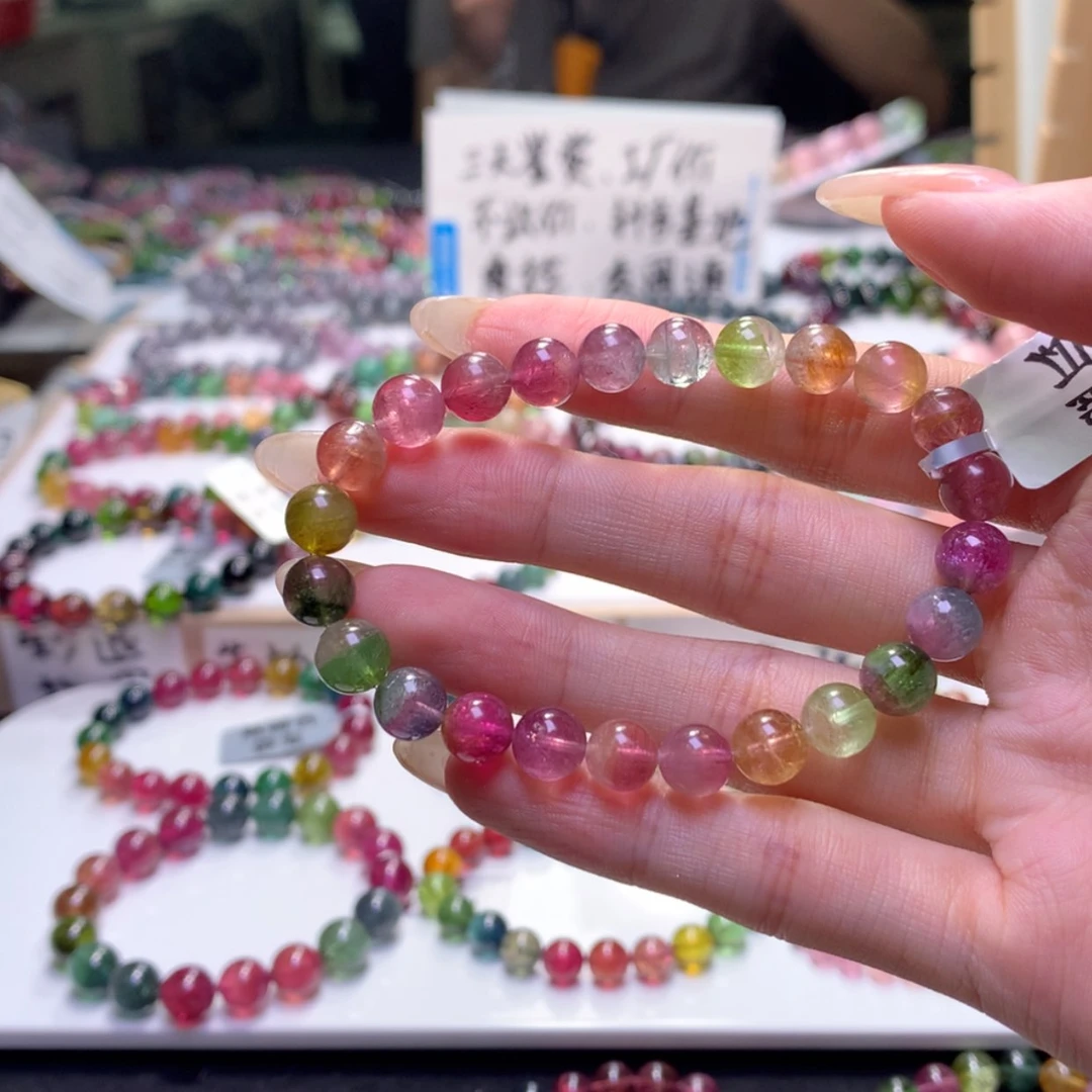 【闪购商品】未镶嵌手链碧玺
