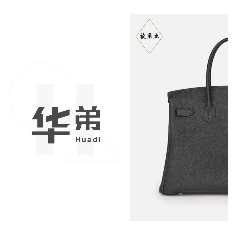 新款【BK-黑色】女包时尚手提包百搭气质女包斜跨单肩包