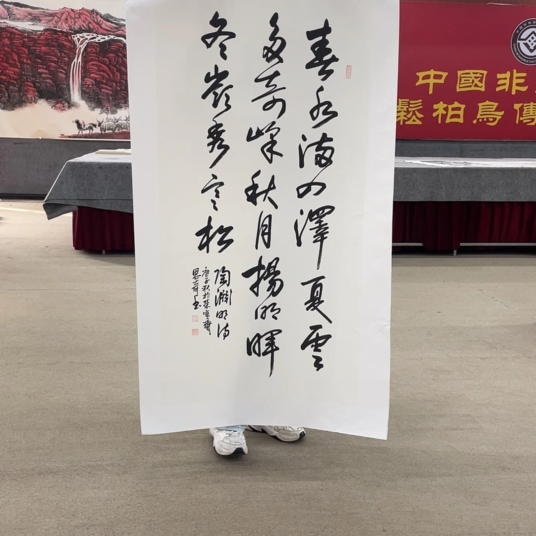 国画可口可乐公司在公司推出的一款