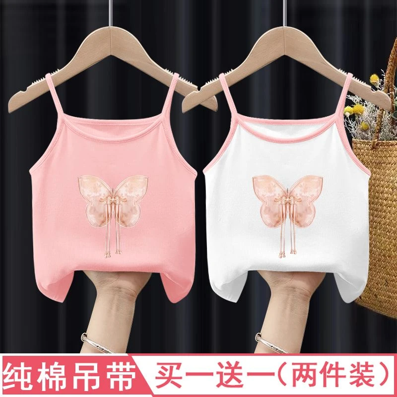 女童四季纯棉吊带背心薄款打底衫新中式小女孩吊带上衣小背心舒适