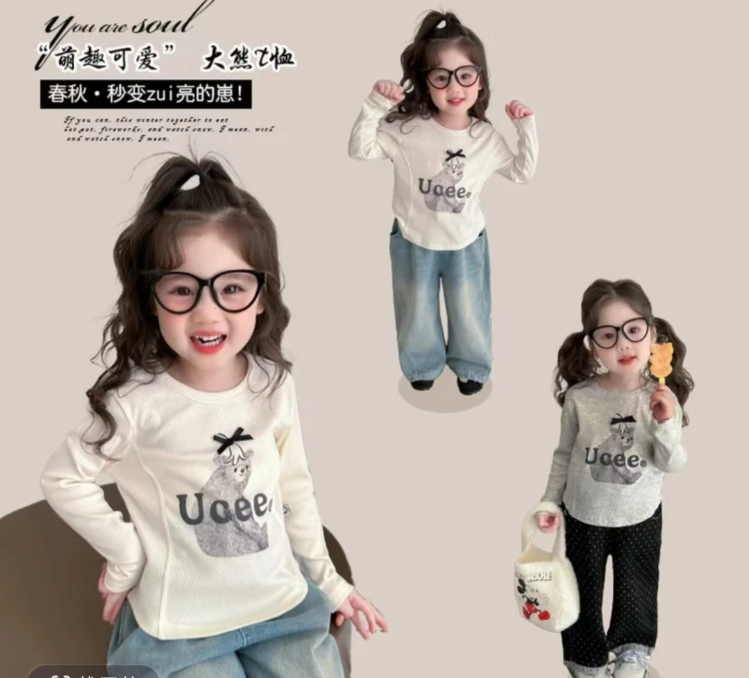女童2025秋季新款长袖韩版洋气时髦小童圆领卡通小熊休闲宽松T恤