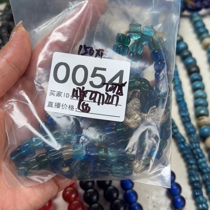 颈饰琉璃琉璃琉璃0054.150