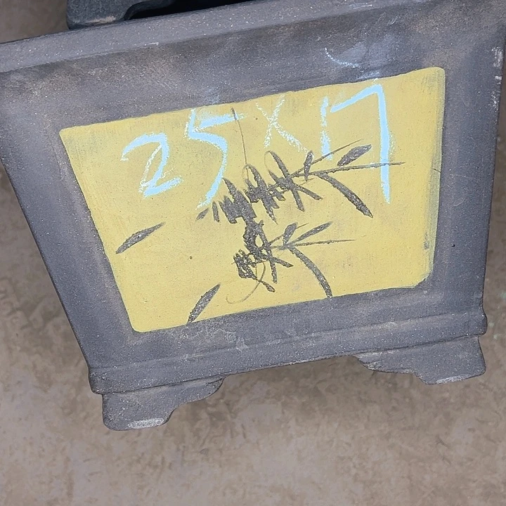 紫砂艺术学院美术