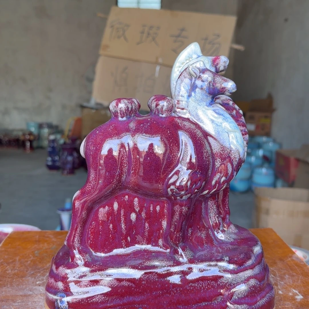 摆件陶郑家钧窑摆件微瑕