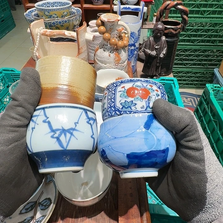 茶盏任意三单包邮