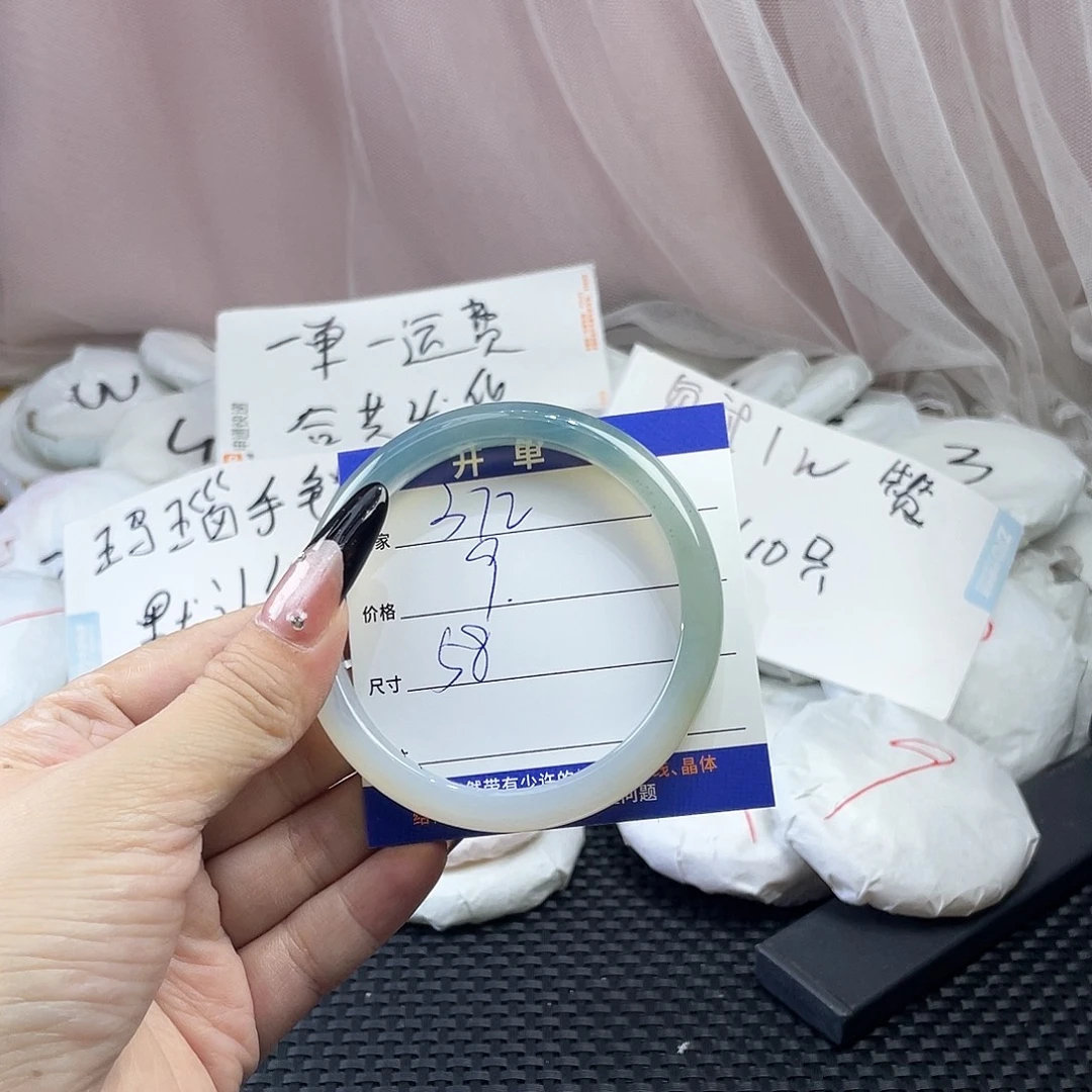 玛瑙/玉髓未镶嵌手镯372