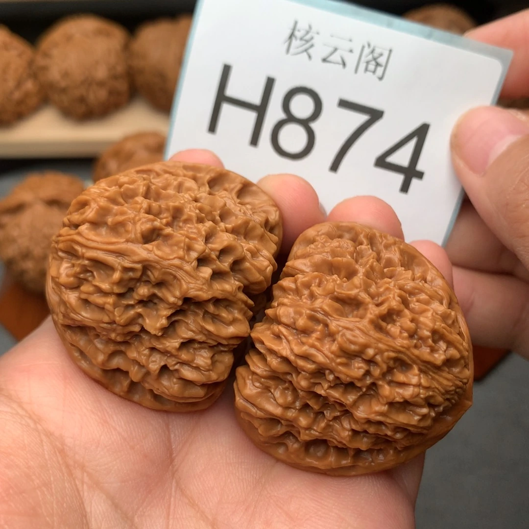 文玩核桃把件41三角疆