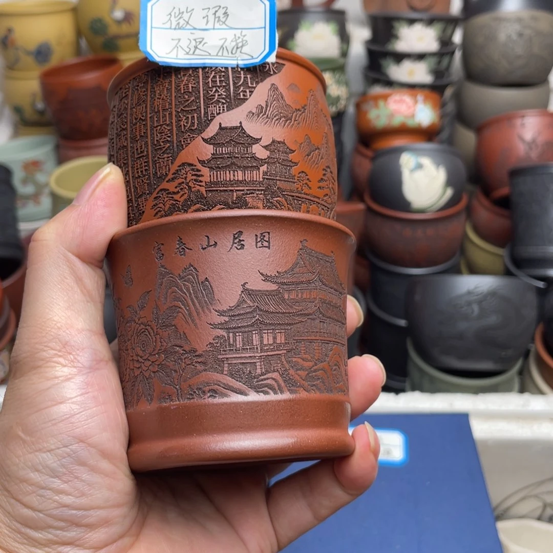 瑕疵处理 不退不换