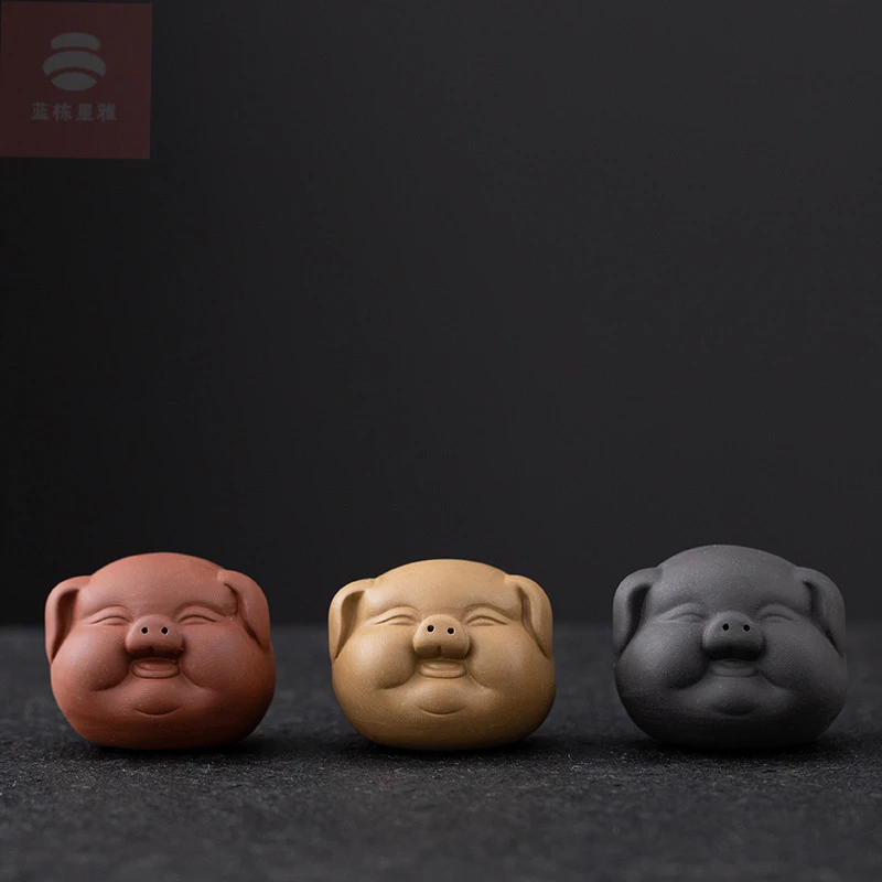 紫砂茶宠摆件茶玩茶艺小猪精品茶桌配件家用个性创意茶台装饰摆件