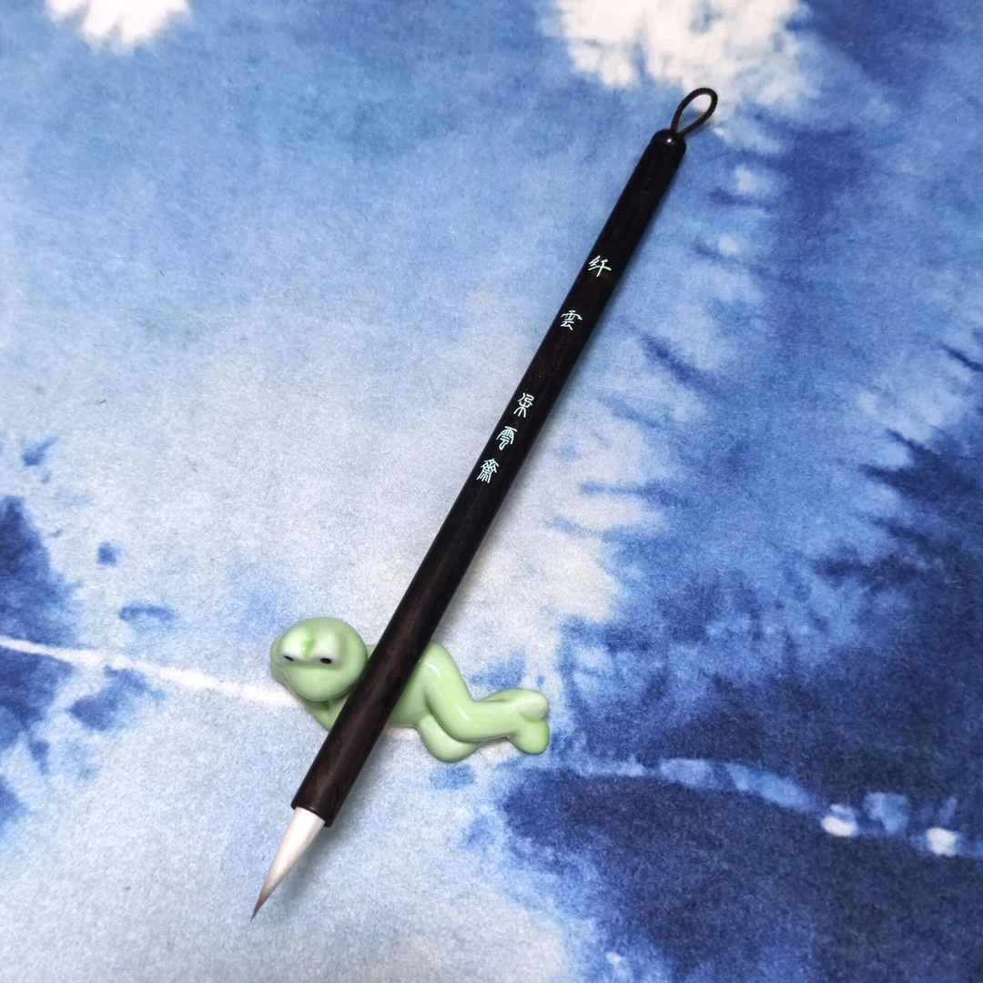 【纤云】兼毫小楷毛笔出峰2.3cm二王行书行楷赵孟頫洛神赋牵丝连带