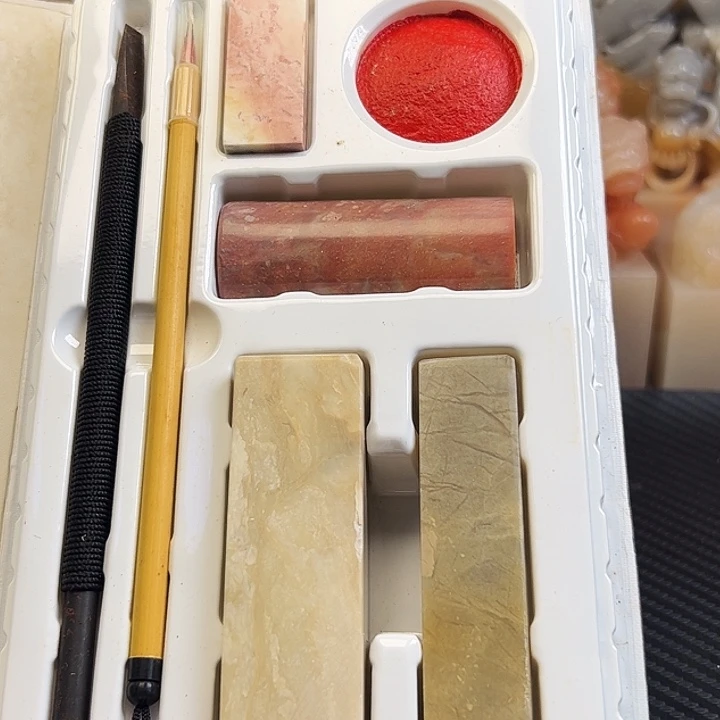 印石寿山石寿山石篆刻章