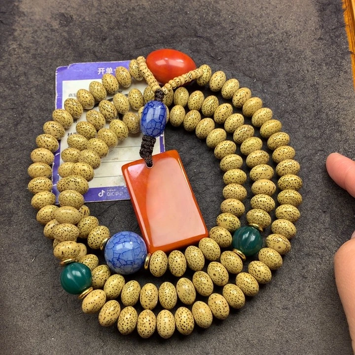 星月菩提吊坠播挂