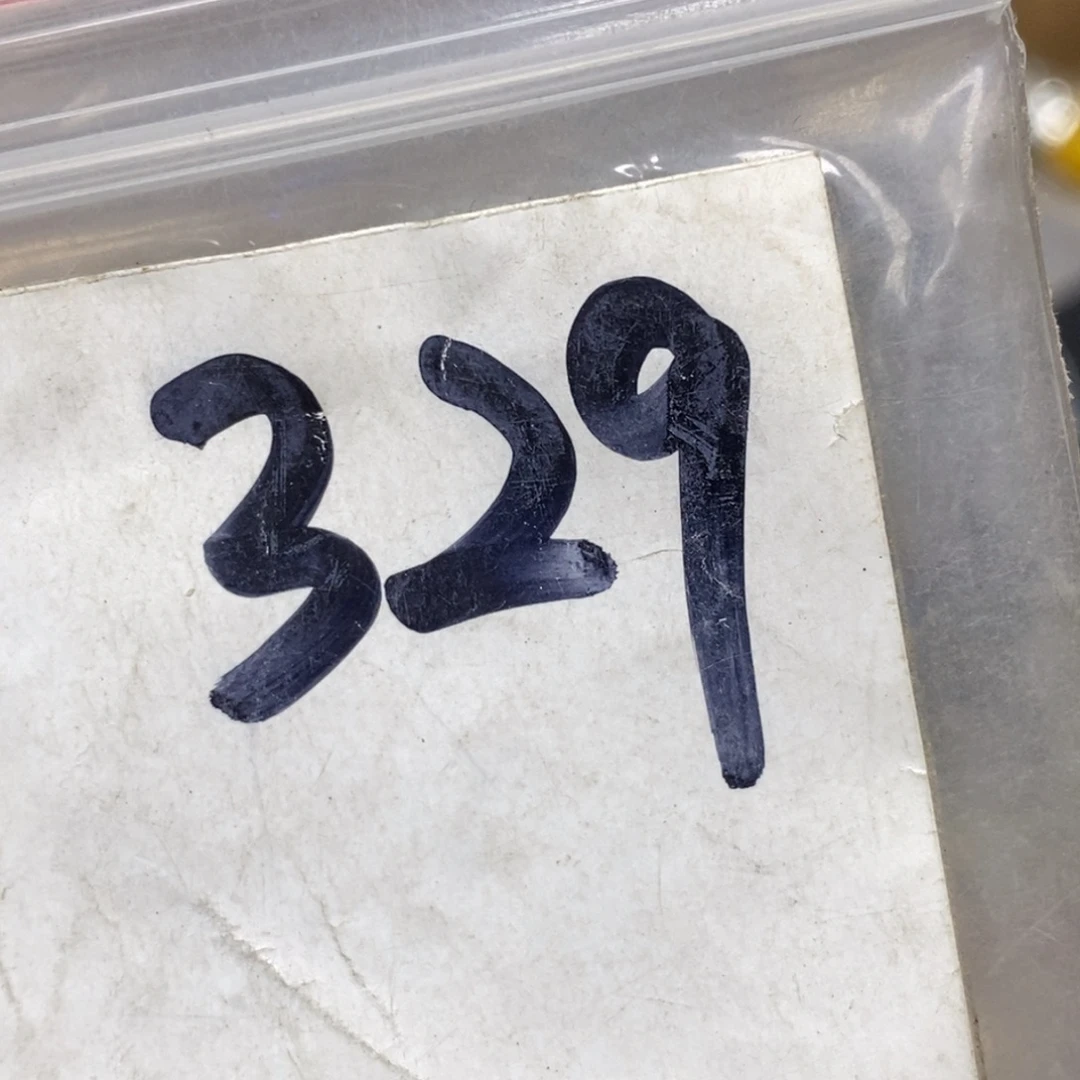 顺***然吊坠龙脊菩提德宝文玩直播间专属链接