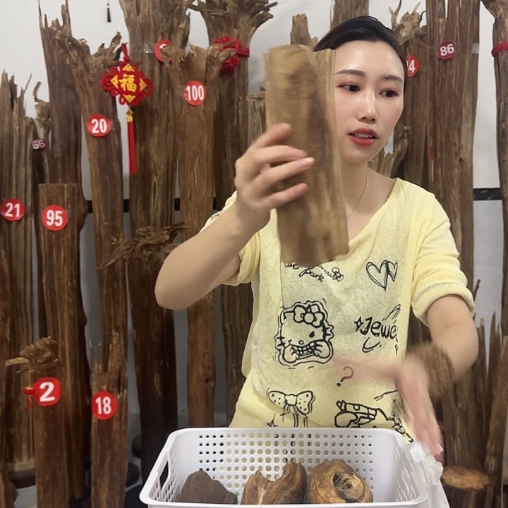沉香碎屑沉香原材料