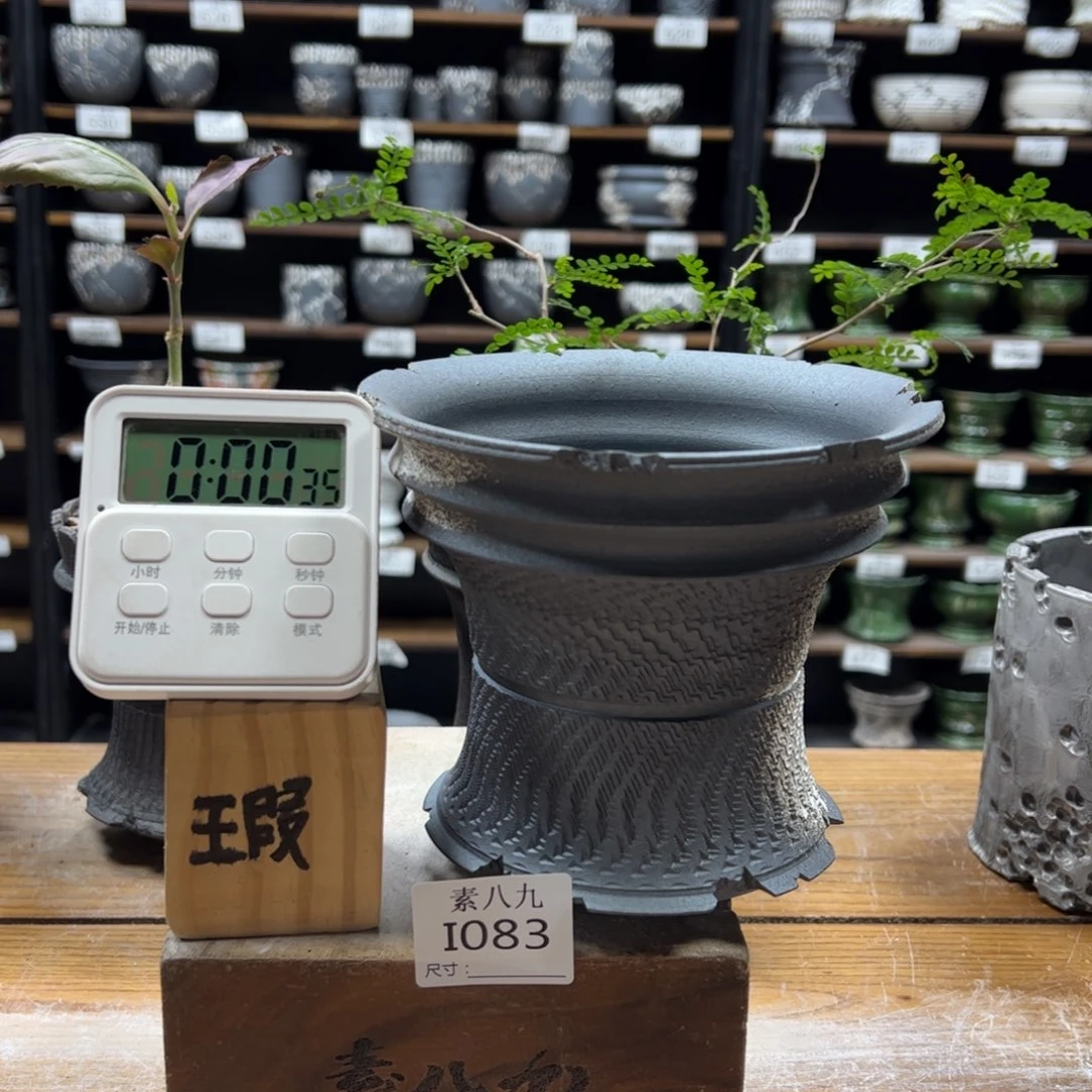 大***火素八九陶瓷内口115高13