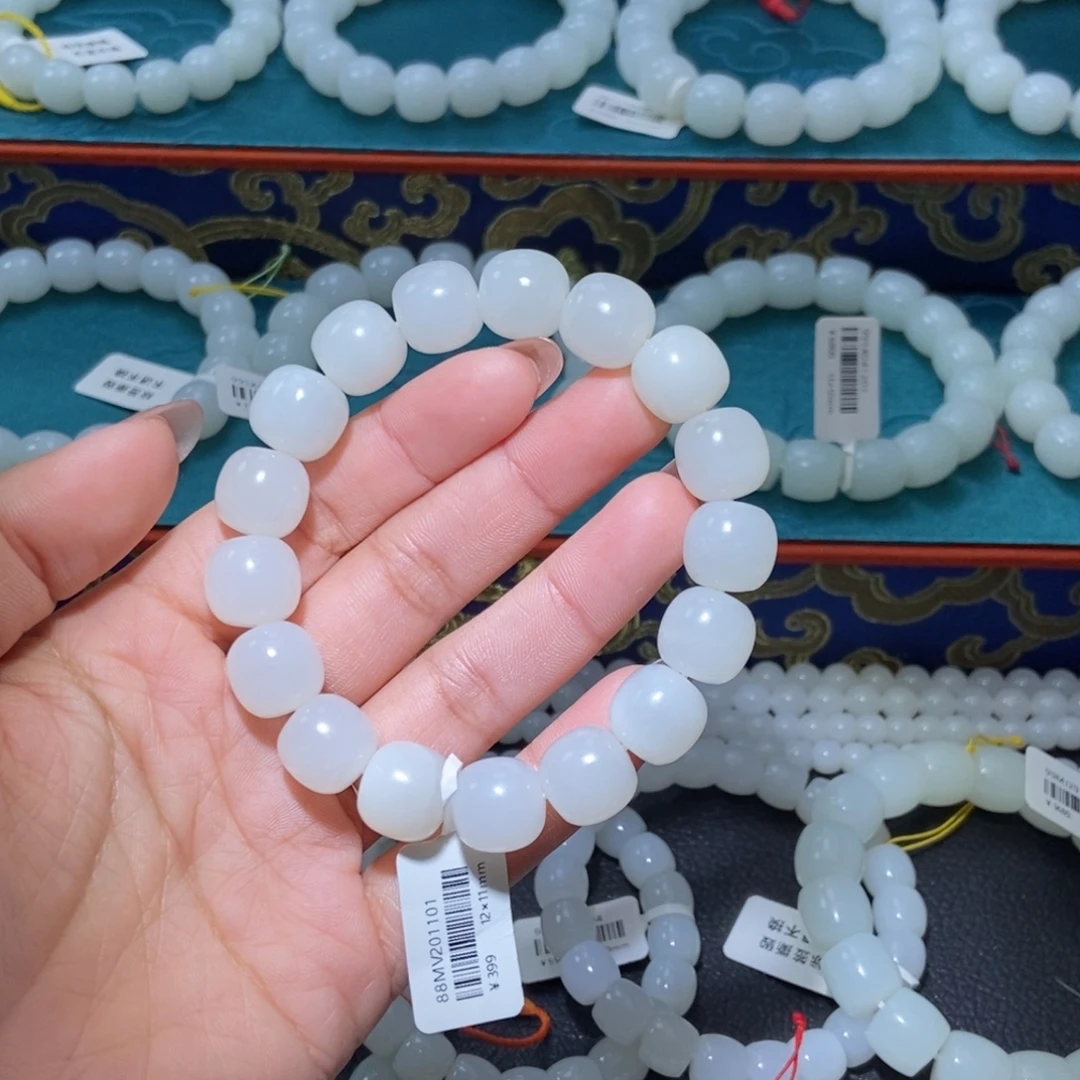 和田玉未镶嵌手串卡12老型微瑕