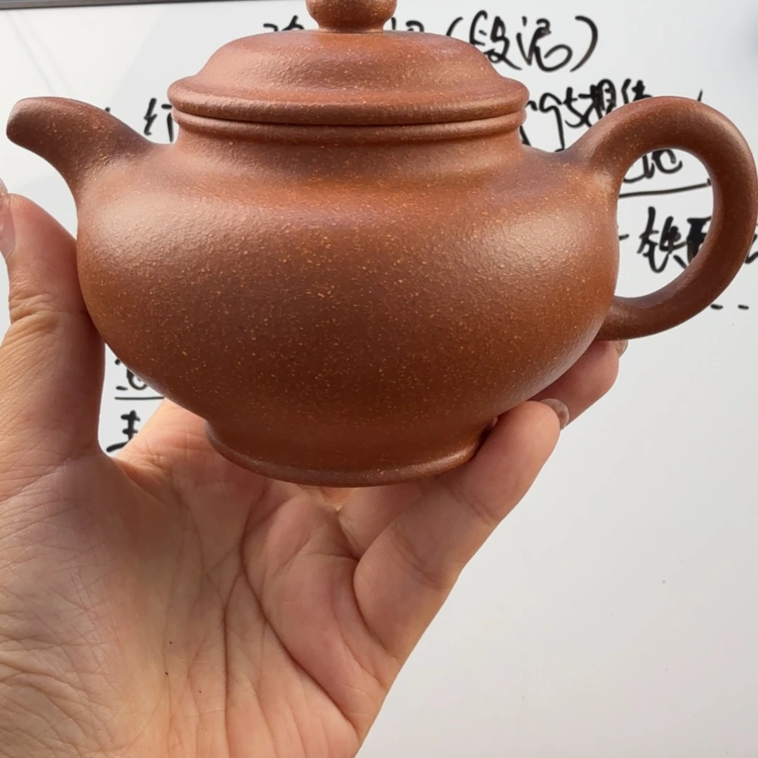 茶壶紫砂宜兴原矿黄降坡