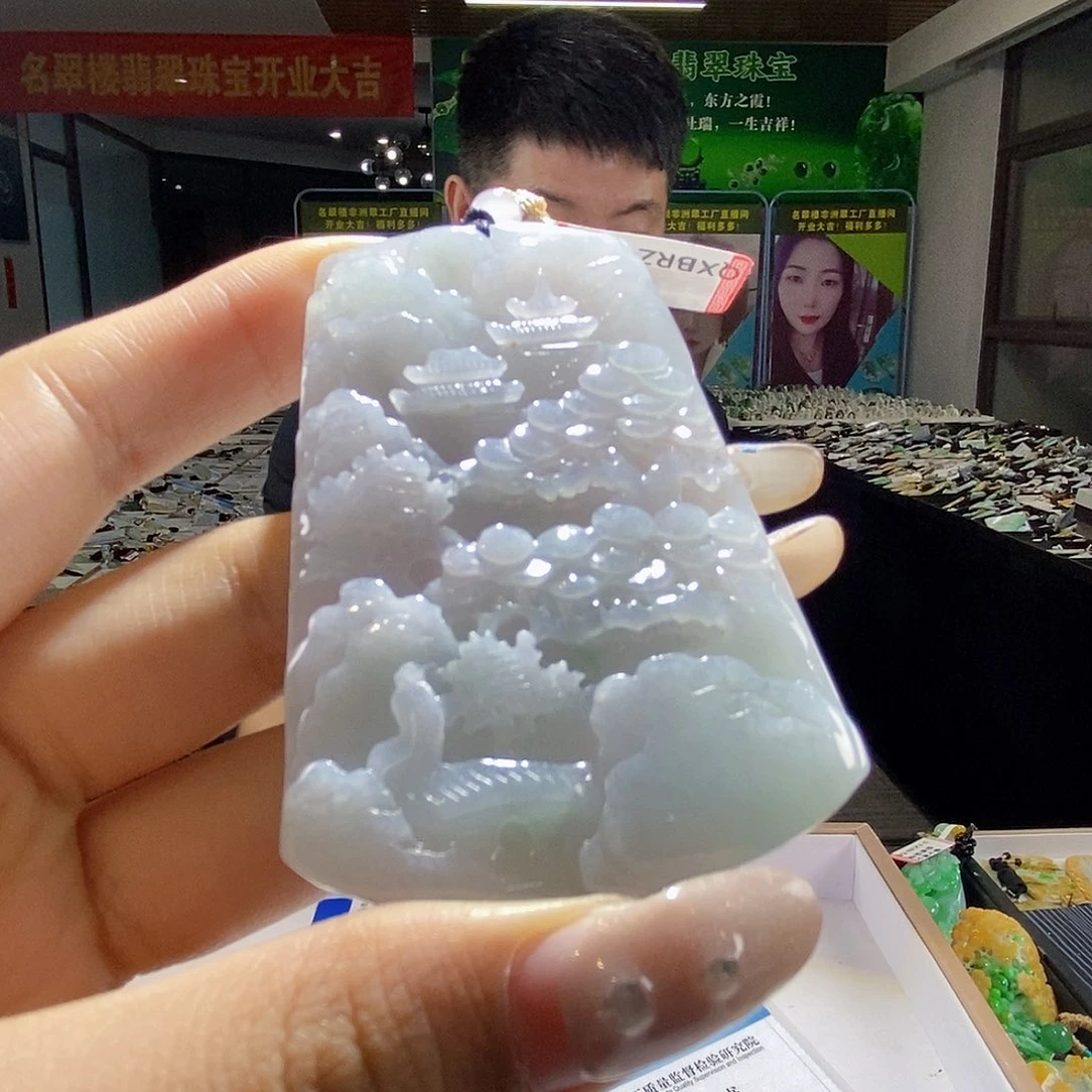 颈饰未镶嵌翡翠翡翠