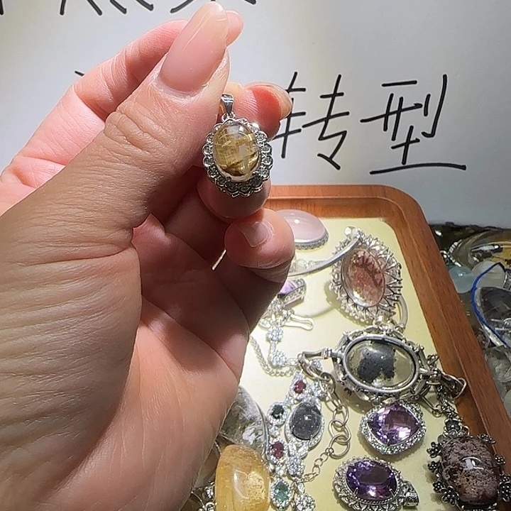 未镶嵌戒指水晶水晶