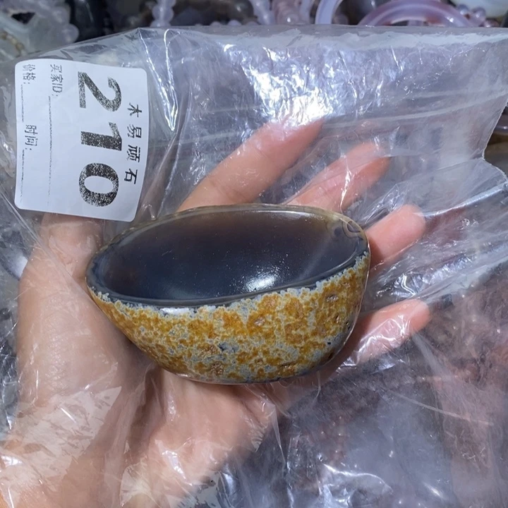 【闪购商品】222578552