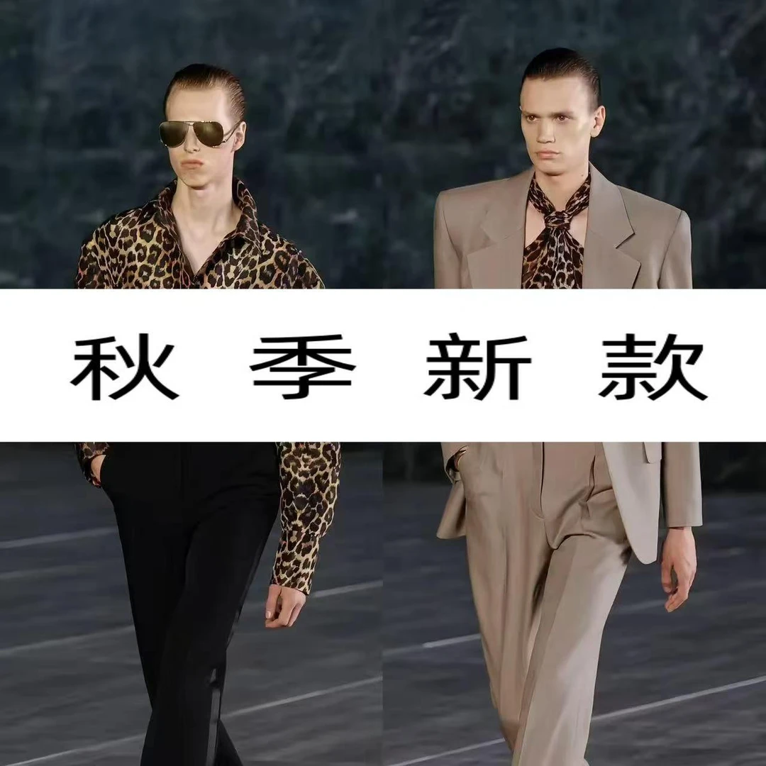 【 阿辉】2025秋季新款时尚潮流长裤TH-7083