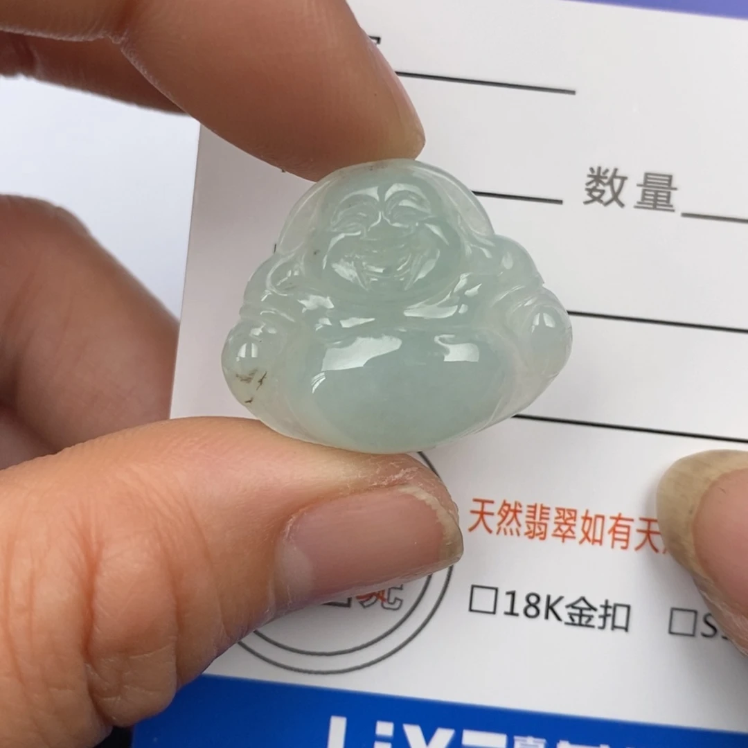 翡翠颈饰未镶嵌吊坠