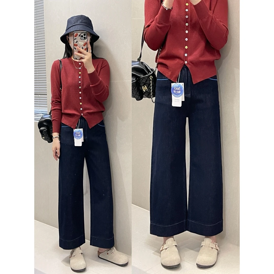 早秋宝藏裤型~烟管牛仔裤女2025新款高腰直筒宽松显瘦法棍九分裤