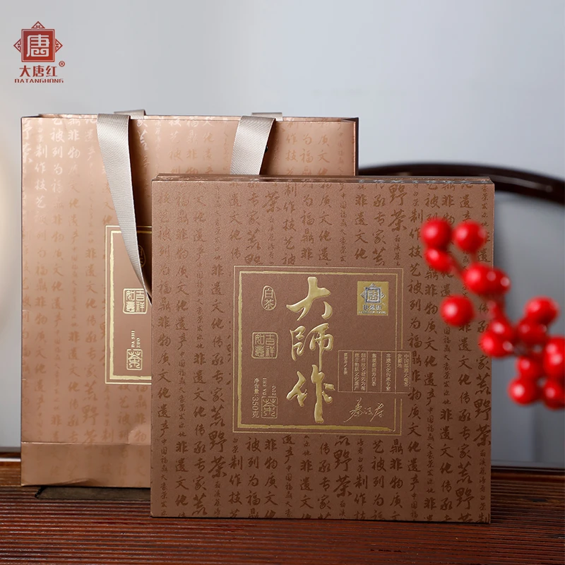 唐茶匠2019大师作（紧压白茶）350g