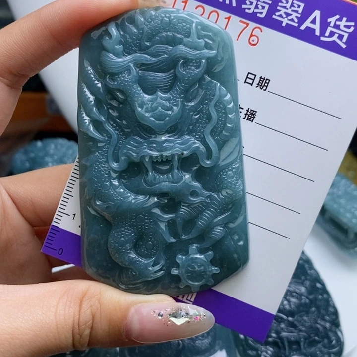 【闪购商品】翡翠颈饰未镶嵌111111111