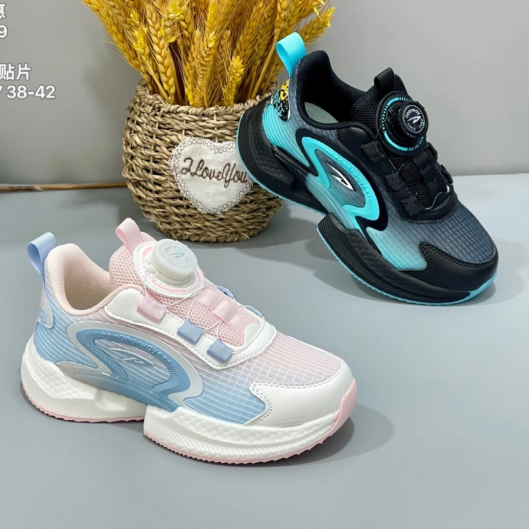 德尔惠38559爆款双网中大童纽扣跑鞋