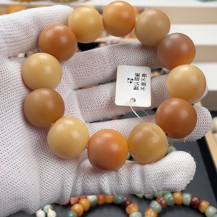 吊坠白玉菩提卡21老树王瑕