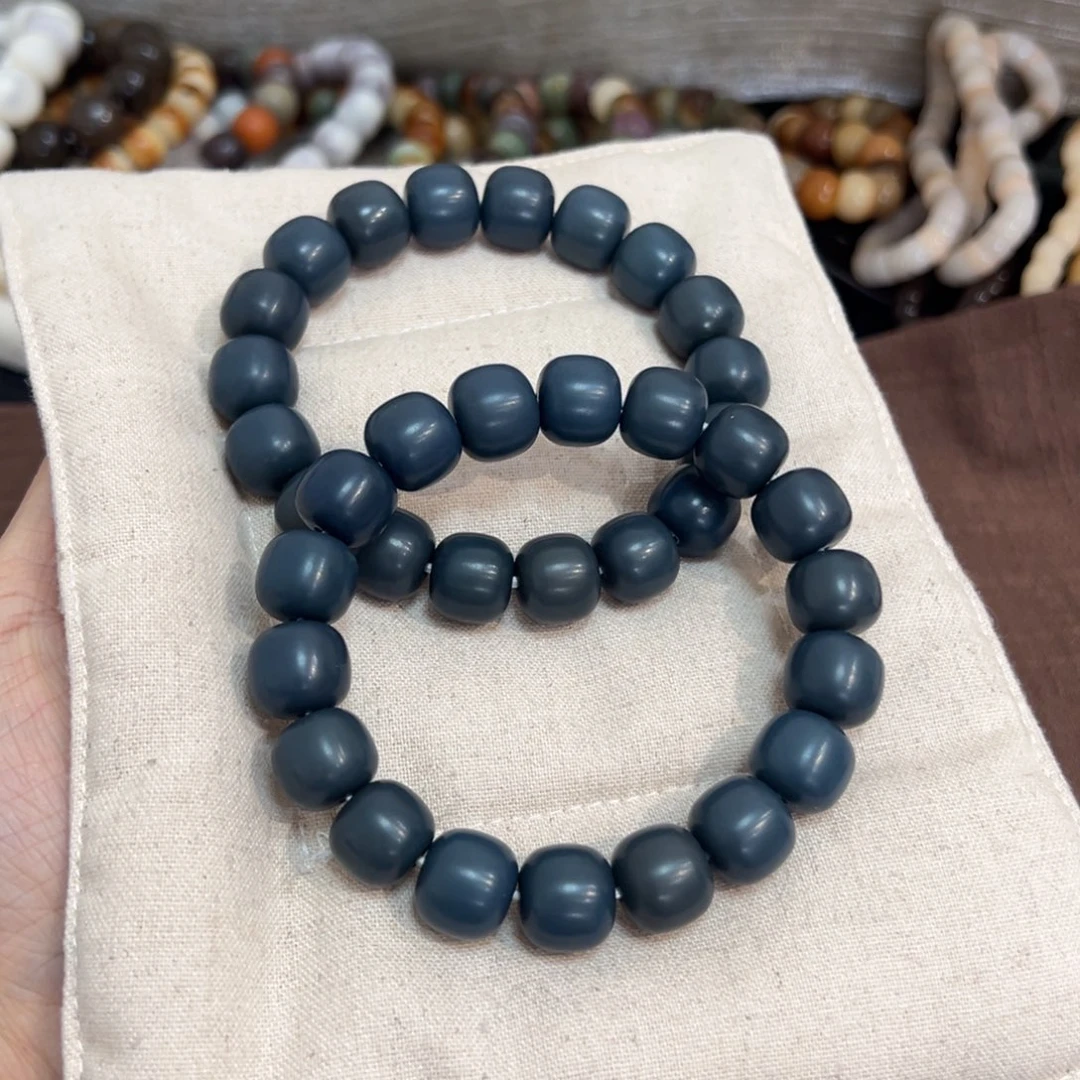 菩提根/象牙果吊坠蓝莓14微瑕