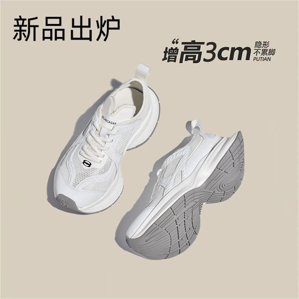 巴黎银色爆款老爹鞋女2025秋季新款厚底增高网面透气运动休闲潮鞋