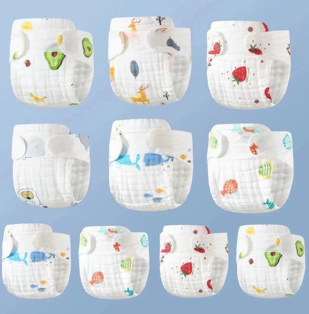 纱布尿布纯棉可洗婴儿尿介子新生儿尿片宝宝尿布裤尿戒子芥子夏天