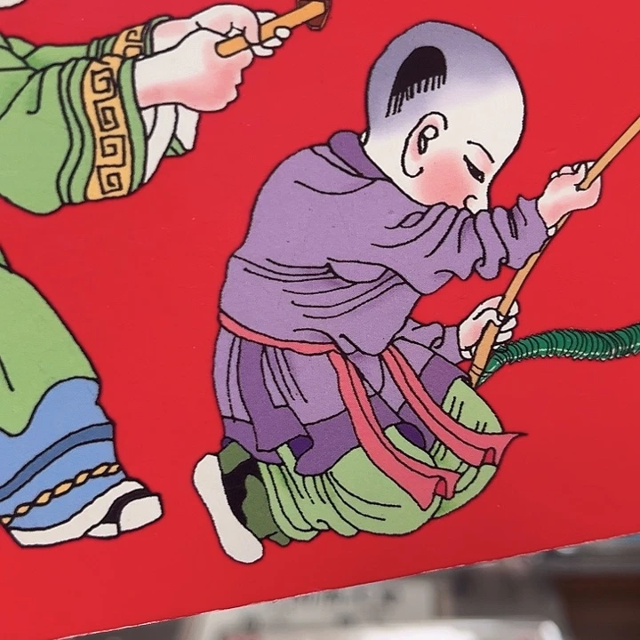 蛇年纪念卡册指定链接.1c6h1001