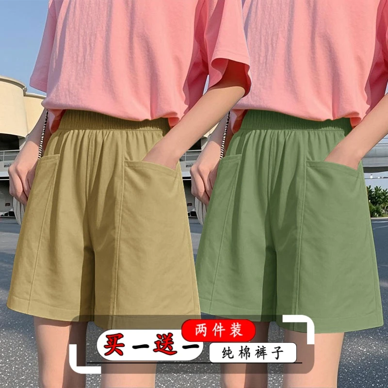 棉阔腿INS短裤女夏季新款休闲宽松高腰a字显瘦百搭直筒工装裤子