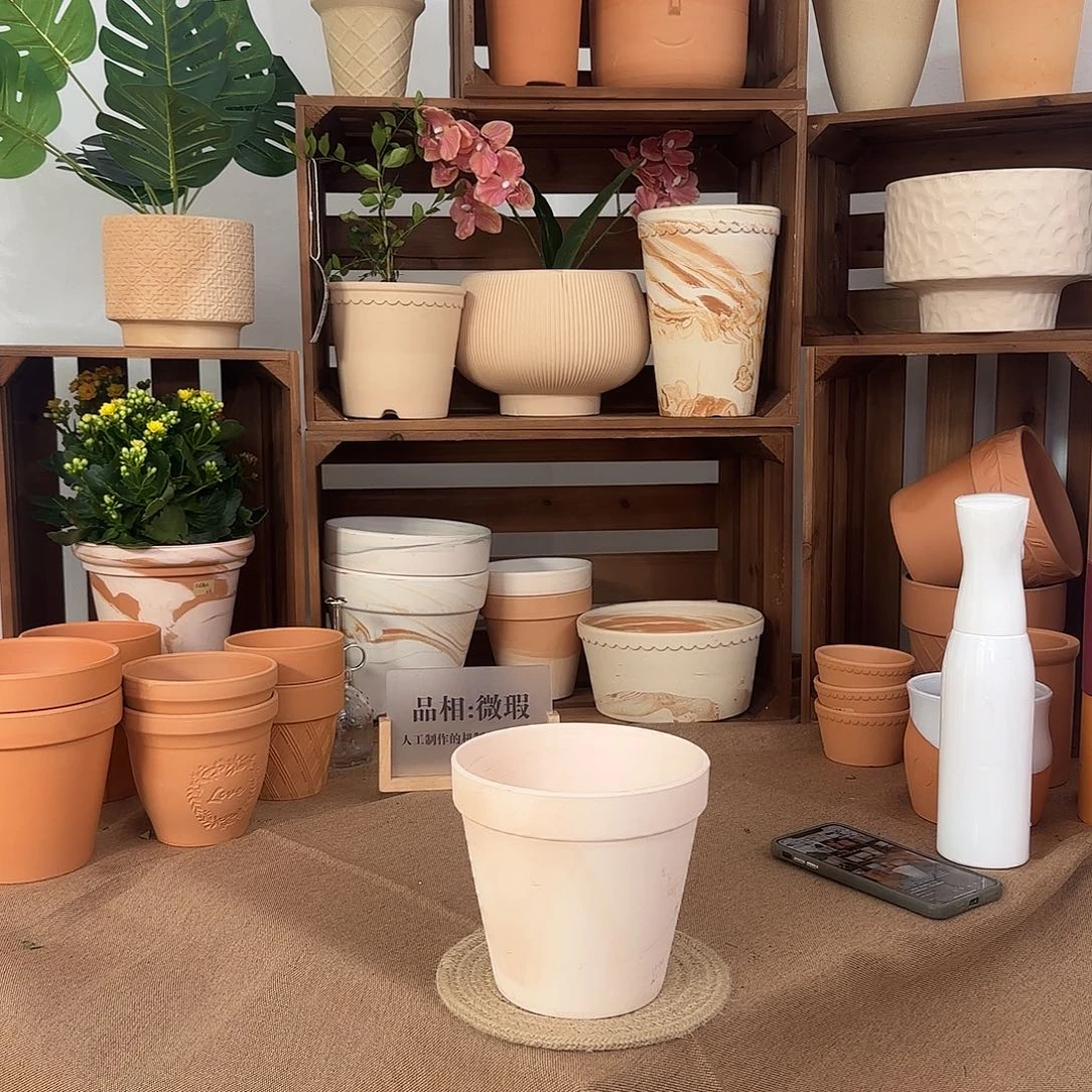 微瑕玛奇朵口15高14