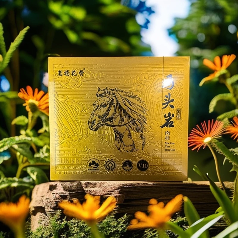 【库里拿供应链】茗扬花骨 马头岩肉桂