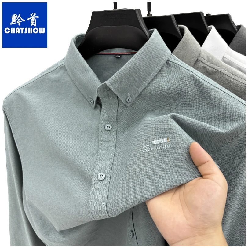 高档纯棉刺绣男士长袖衬衫秋季新款时尚百搭休闲衬衣弹力舒适衬衫