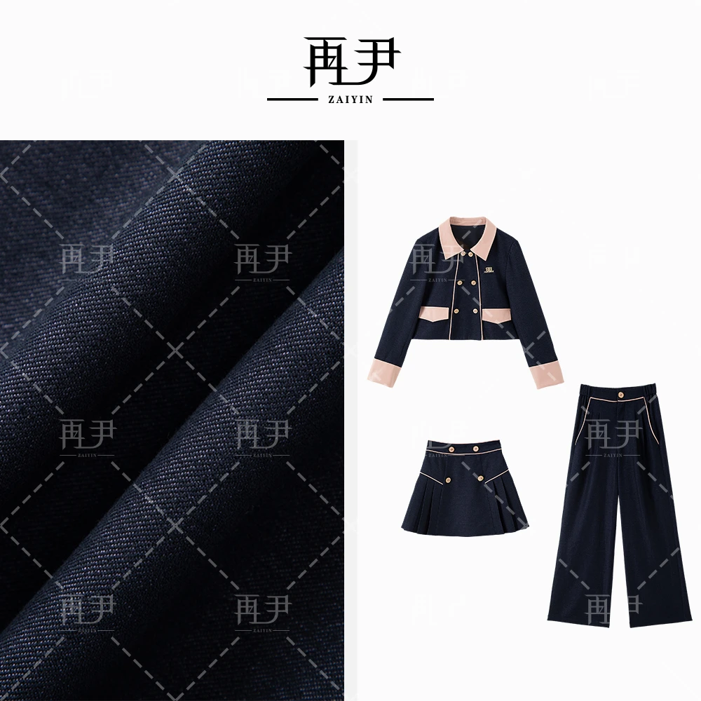 【蔚蓝海岸】拼色减龄设计感秋季时尚套装GY53092077