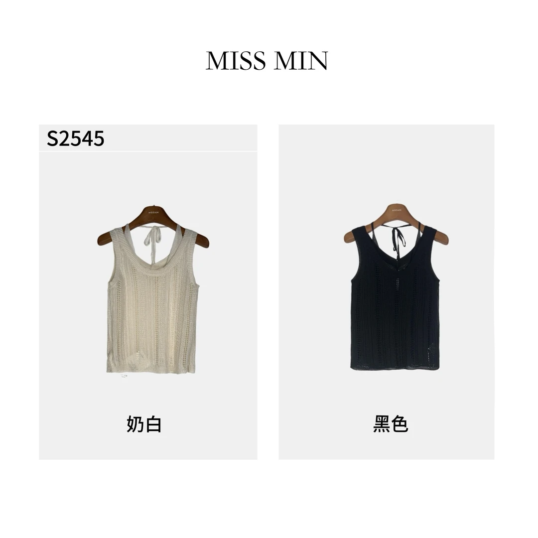 MISS MIN S2545财阀千金女冰丝挂脖无袖镂空吊带背心别致设计上衣