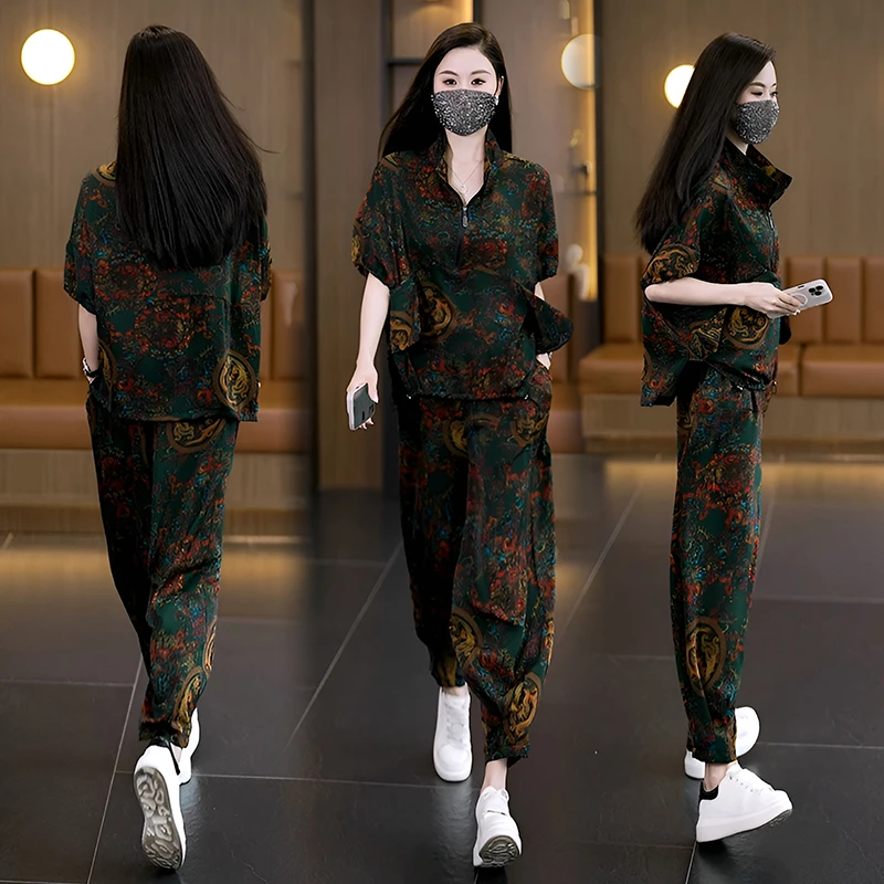 2025夏装洋气大码女装套装妈妈印花时尚宽松遮肉显瘦哈伦裤两件套