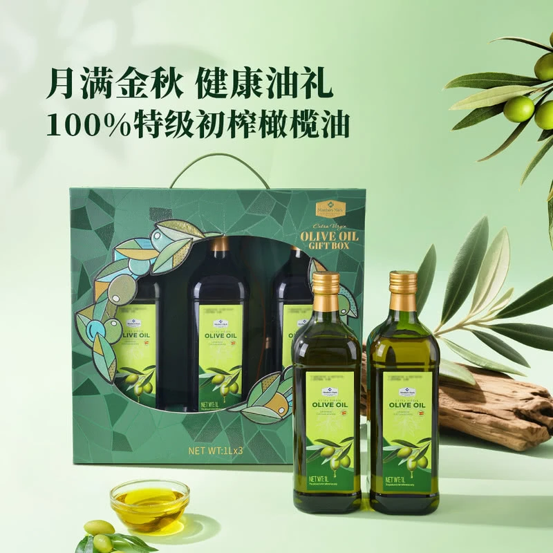 Members Mark/山姆 西班牙进口 特级初榨橄榄油礼盒中秋礼盒1L*3