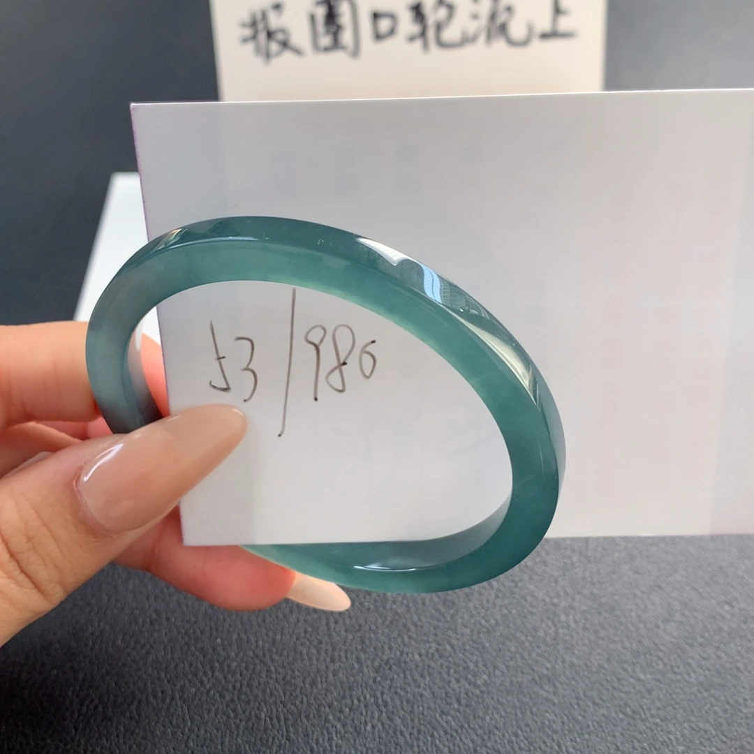 翡翠未镶嵌手镯天然翡翠