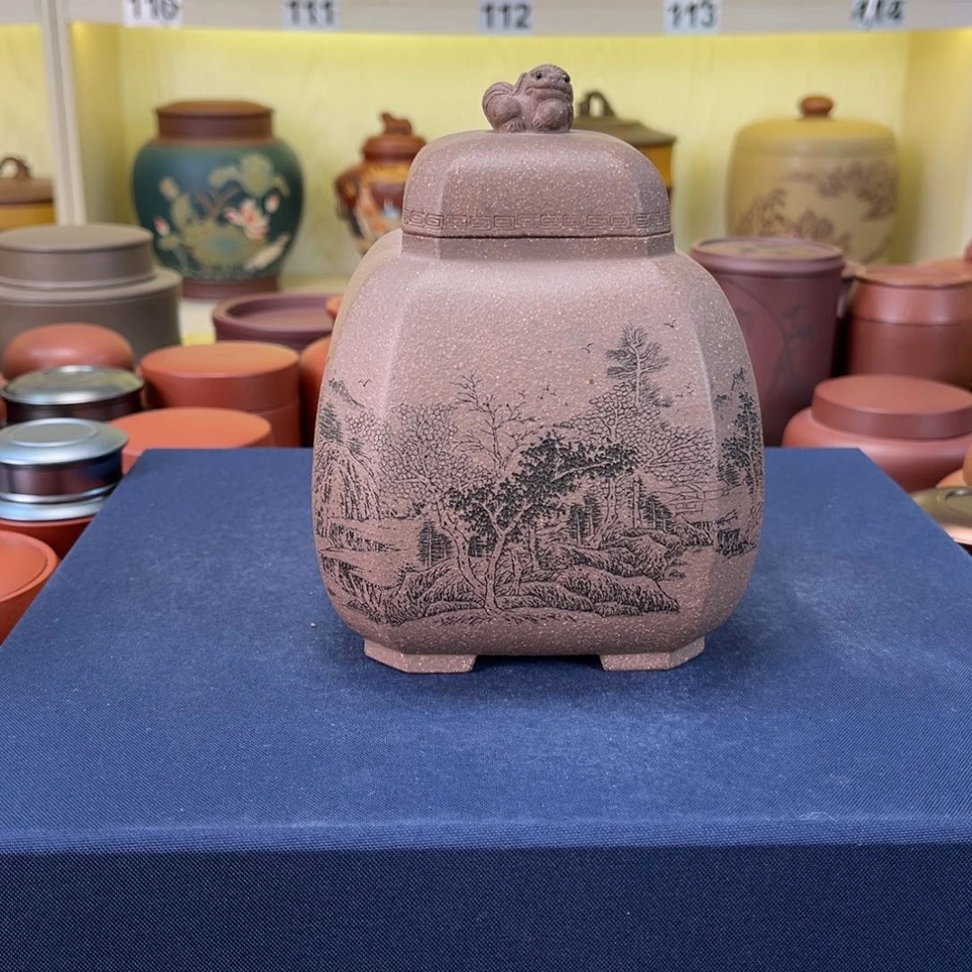 紫砂茶叶罐茶叶罐