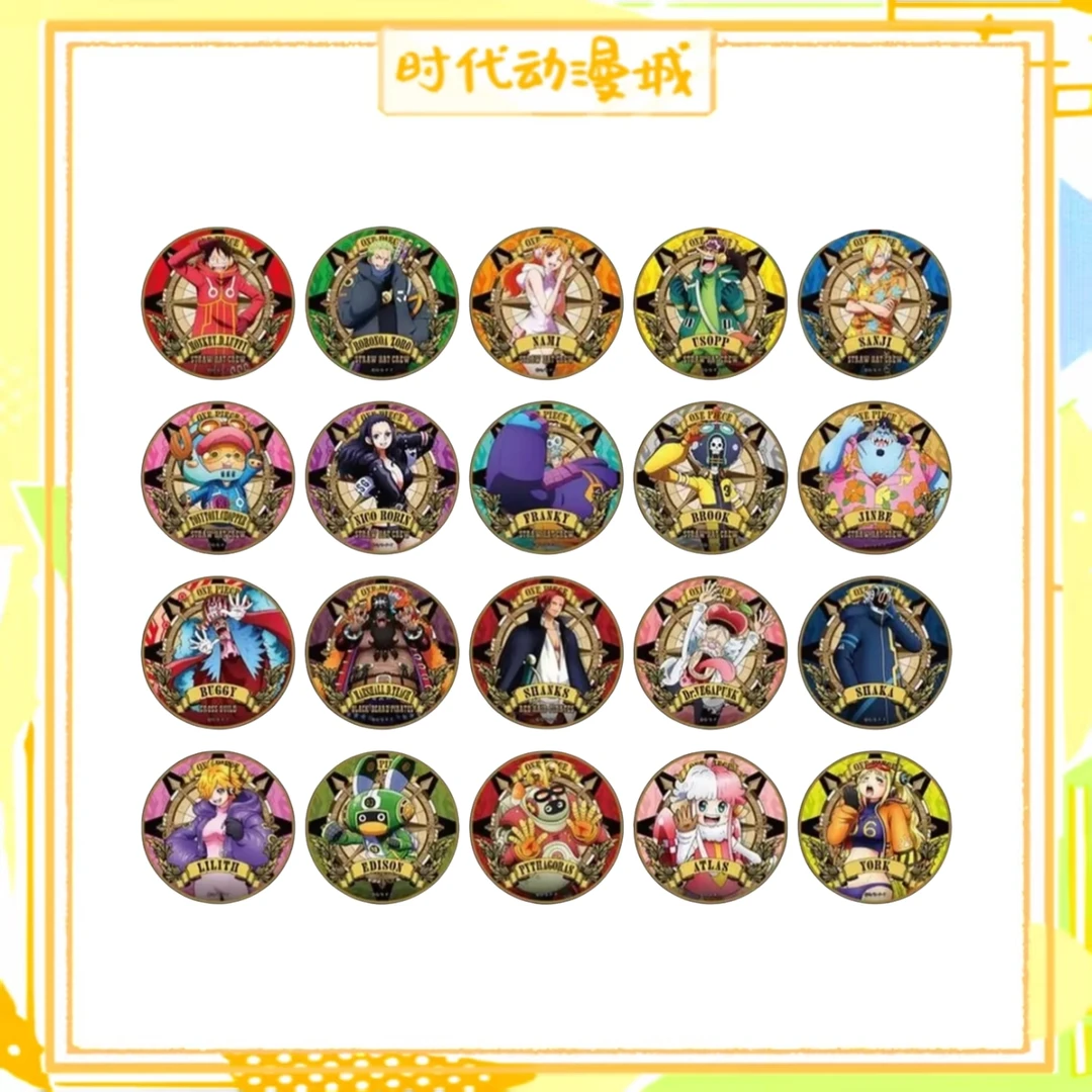 【时代城】海贼王 究极船员8/9/10弹吧唧 盲盒代拆