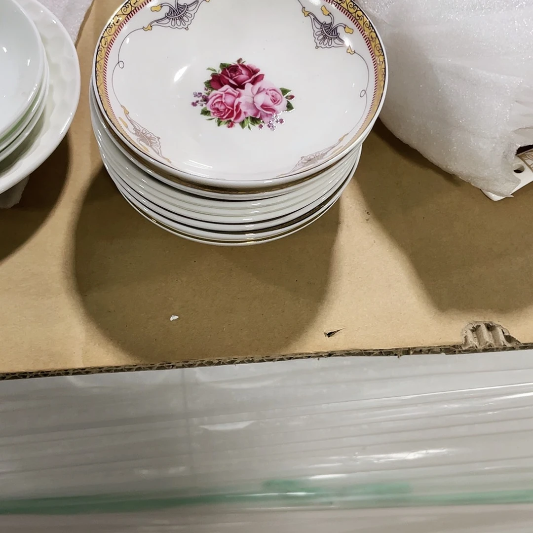 瓷?****八个小料碟