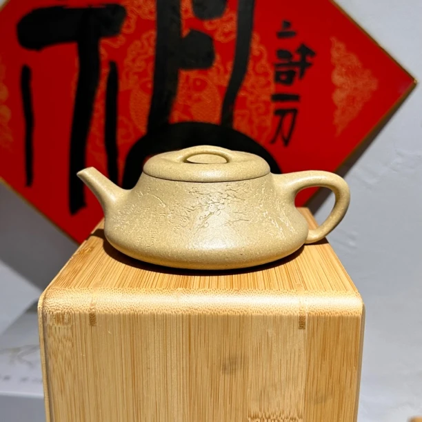 隐瓢壶·原矿大水潭本山绿·155cc刻绘梅花宜兴紫砂