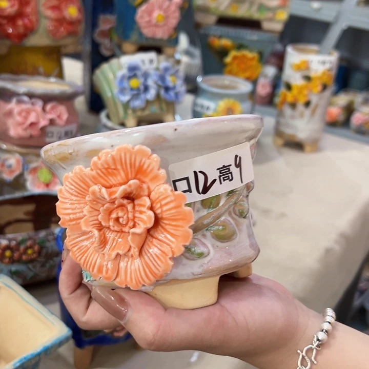 满18.8米包邮发货